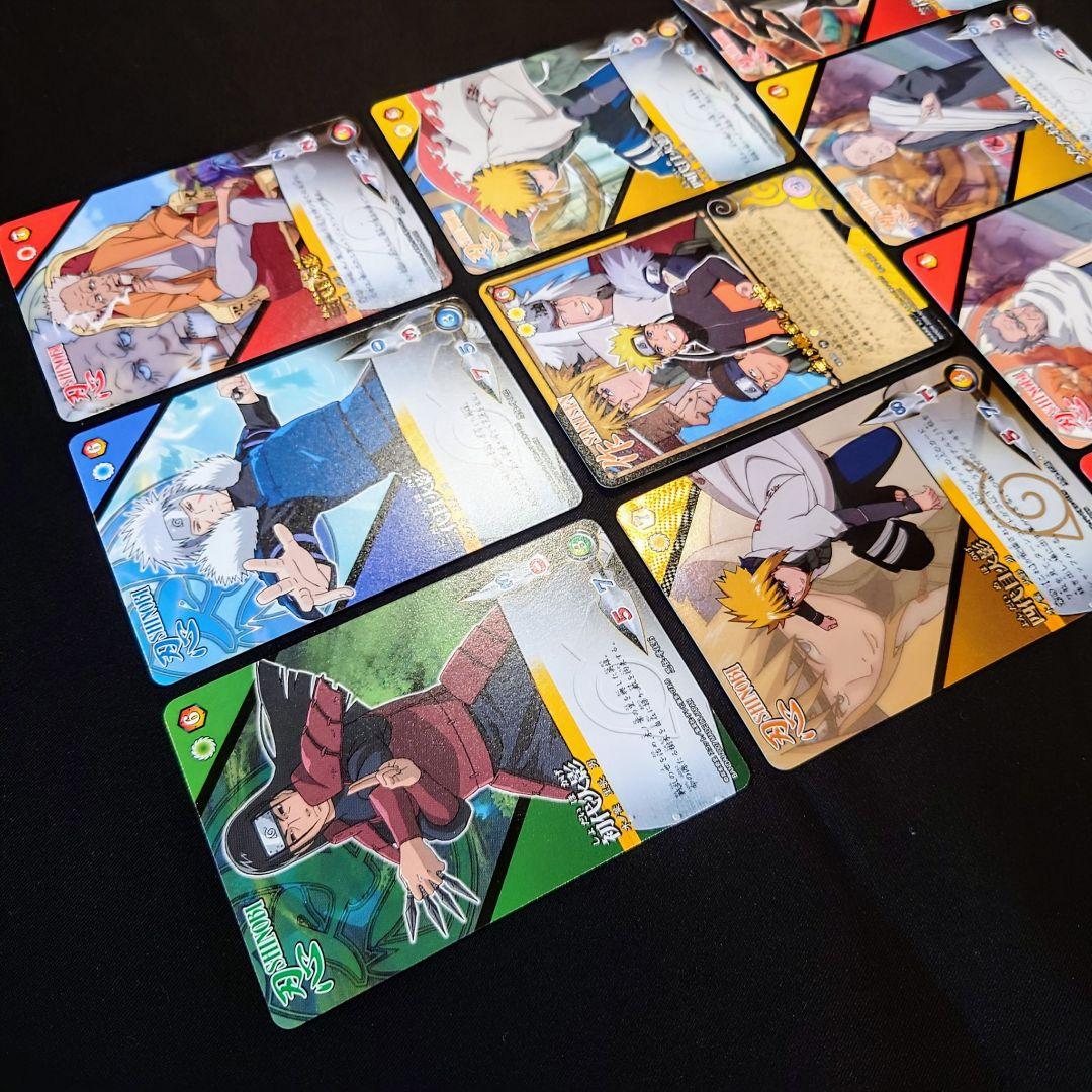 【美品10枚】NARUTO カードゲーム 歴代火影＆里の重鎮 ミナトSR・レア含