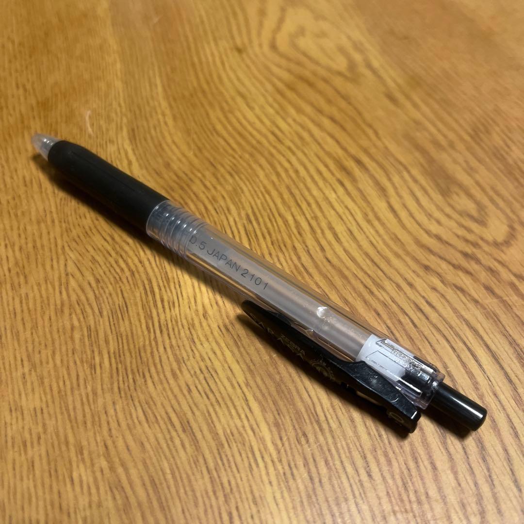 書きやすいペン