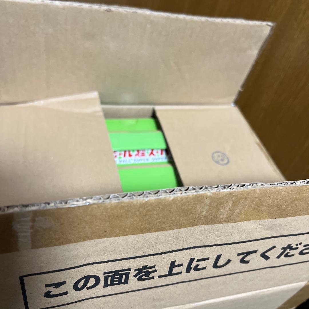 ドラゴンボール　一番くじ　ラストワン　神龍　スーパーヒーロー【国内正規品】