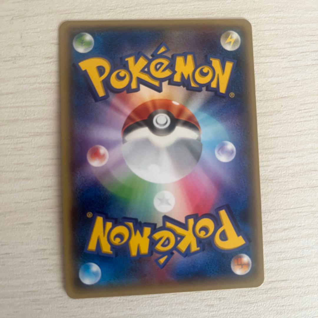 未使用　MレックウザEX 220 ポケモンカード
