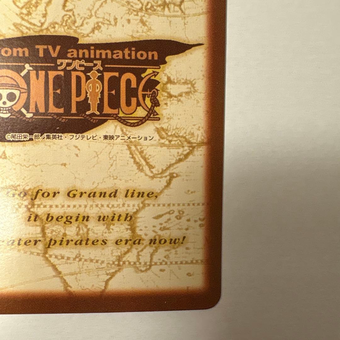 ONE PIECE エース カード　カードダスハイパーバトル