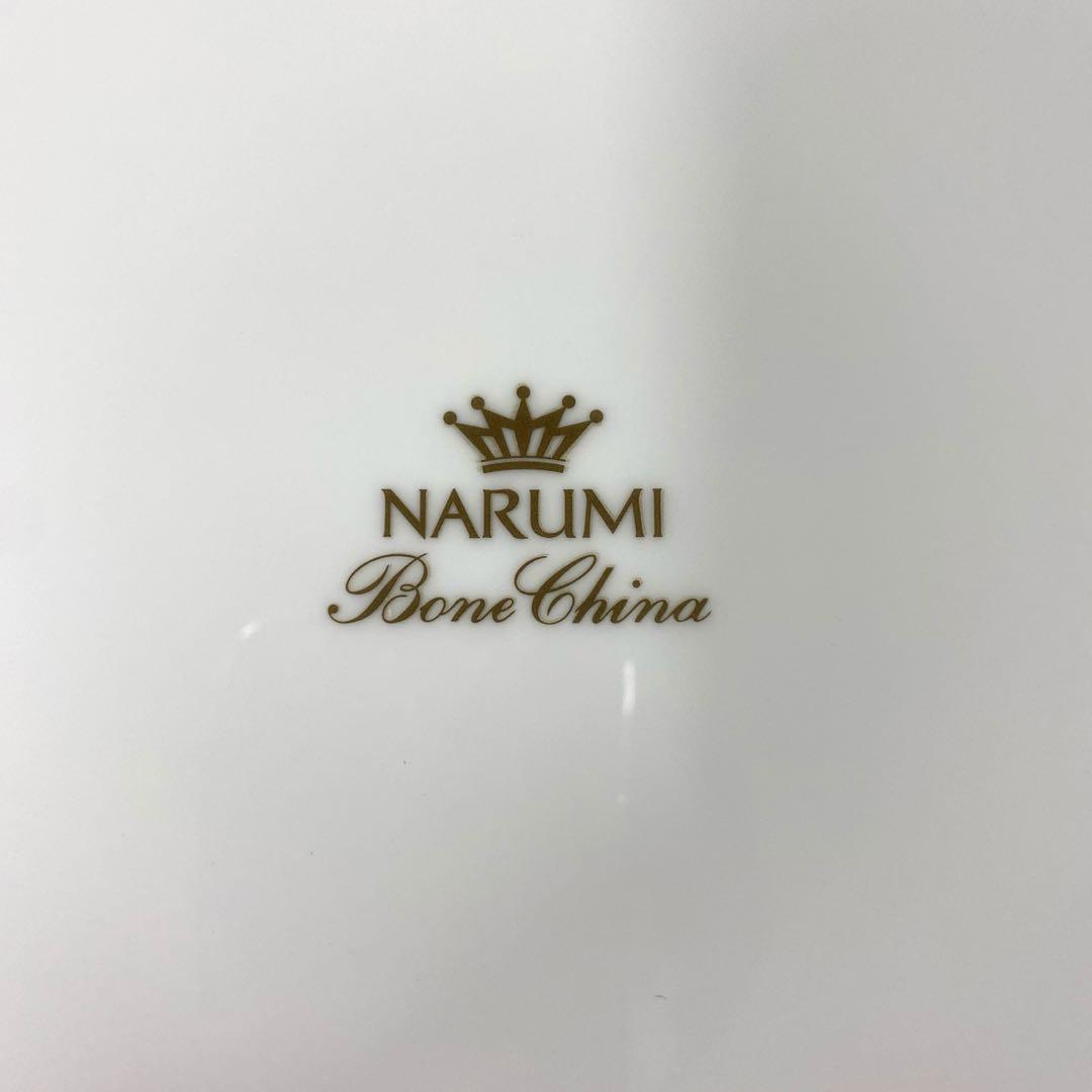 NARUMI(ナルミ) プレート 皿 エスプリ ホワイト 50cm