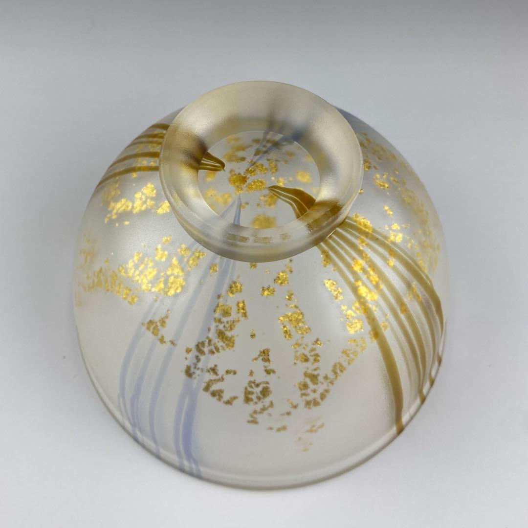 ◇金箔麦藁手 玻璃茶碗 ガラス夏茶碗 堀口幸子 茶道具