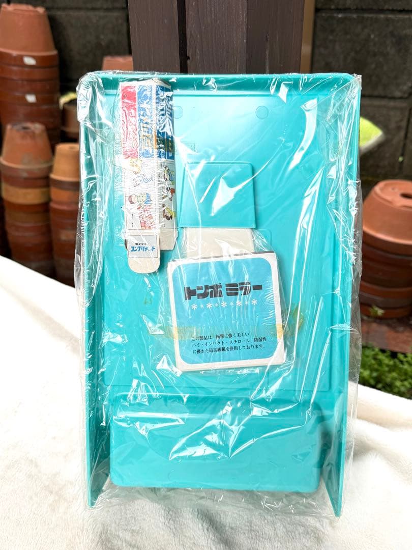 昭和レトロ　台付きミラー　歯ブラシ置き　洗面所ミラー　デッドストック　当時物