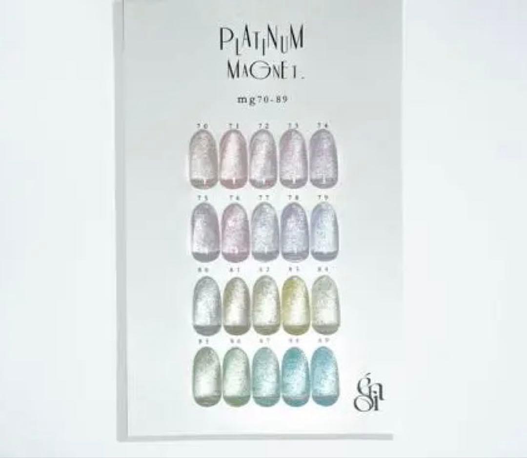 énoi PLUMPER/PLATINUMプラチナ/プランパー全50色セット！！
