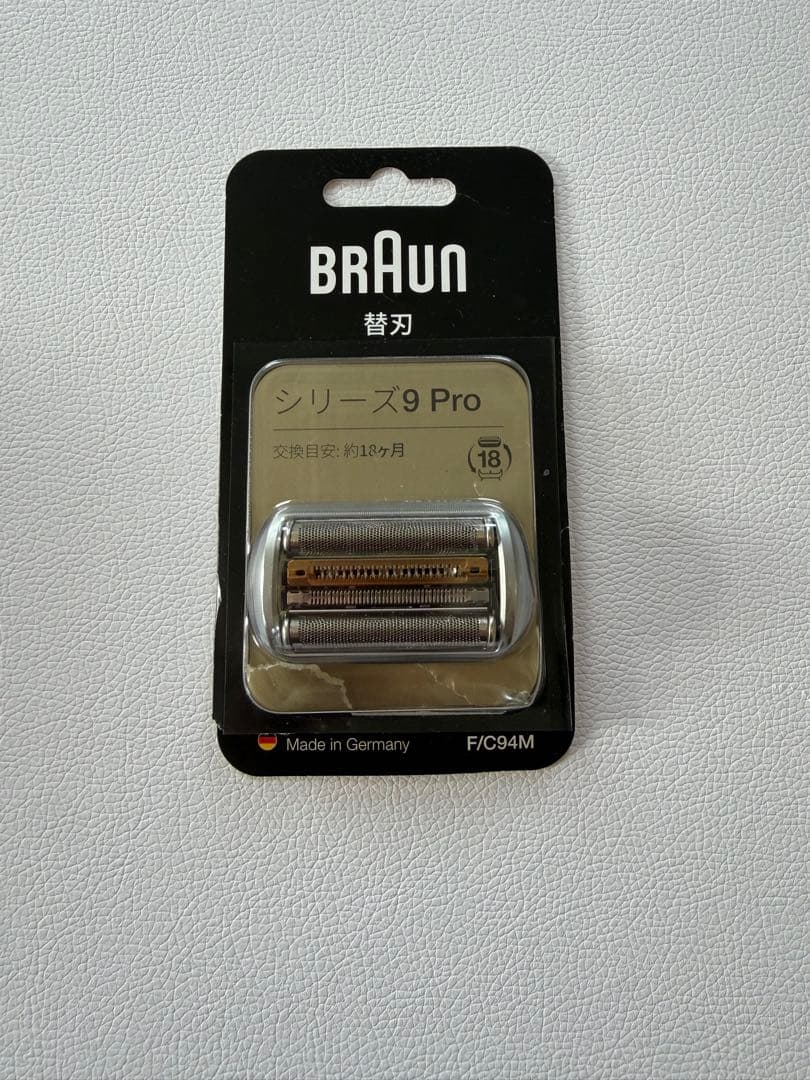 ブラウン シリーズ9 pro＋ 国内正規品 9 PRO替え刃新品　電源コード
