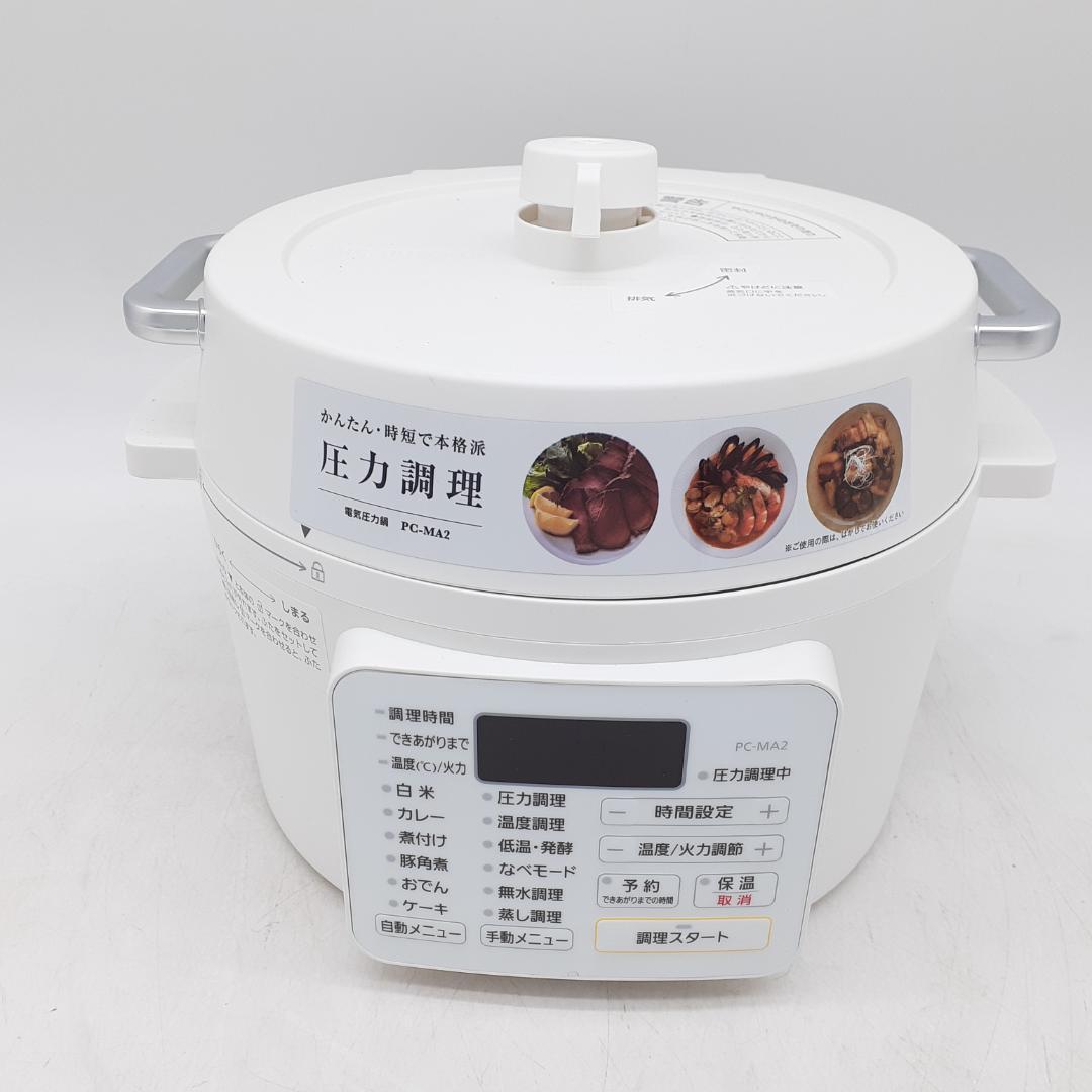 3179番 IRIS OHYAMA アイリスオーヤマ 電気圧力鍋 PC-MA2