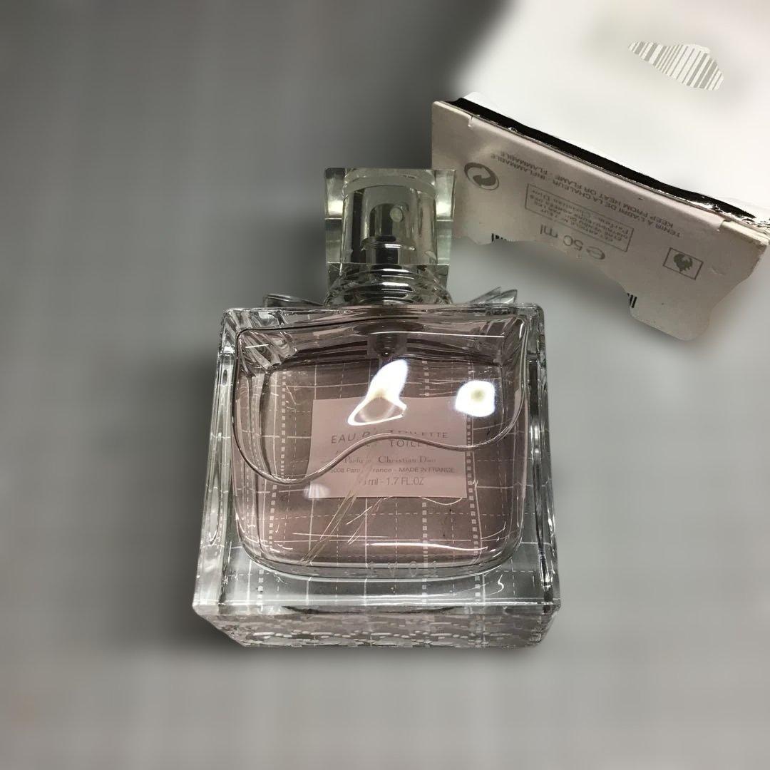 Miss Dior Blooming Bouquet 50ml オードトワレ