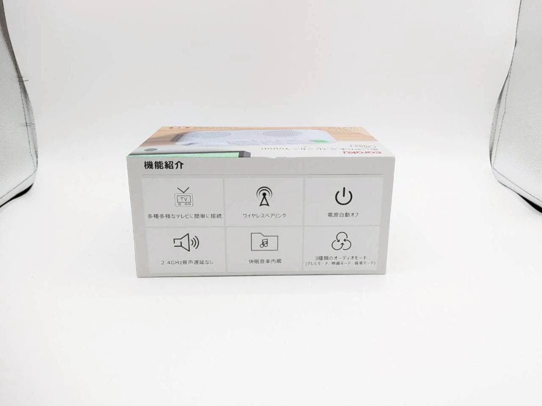 新品 Earaku 思いやり手元スピーカー Youon J082