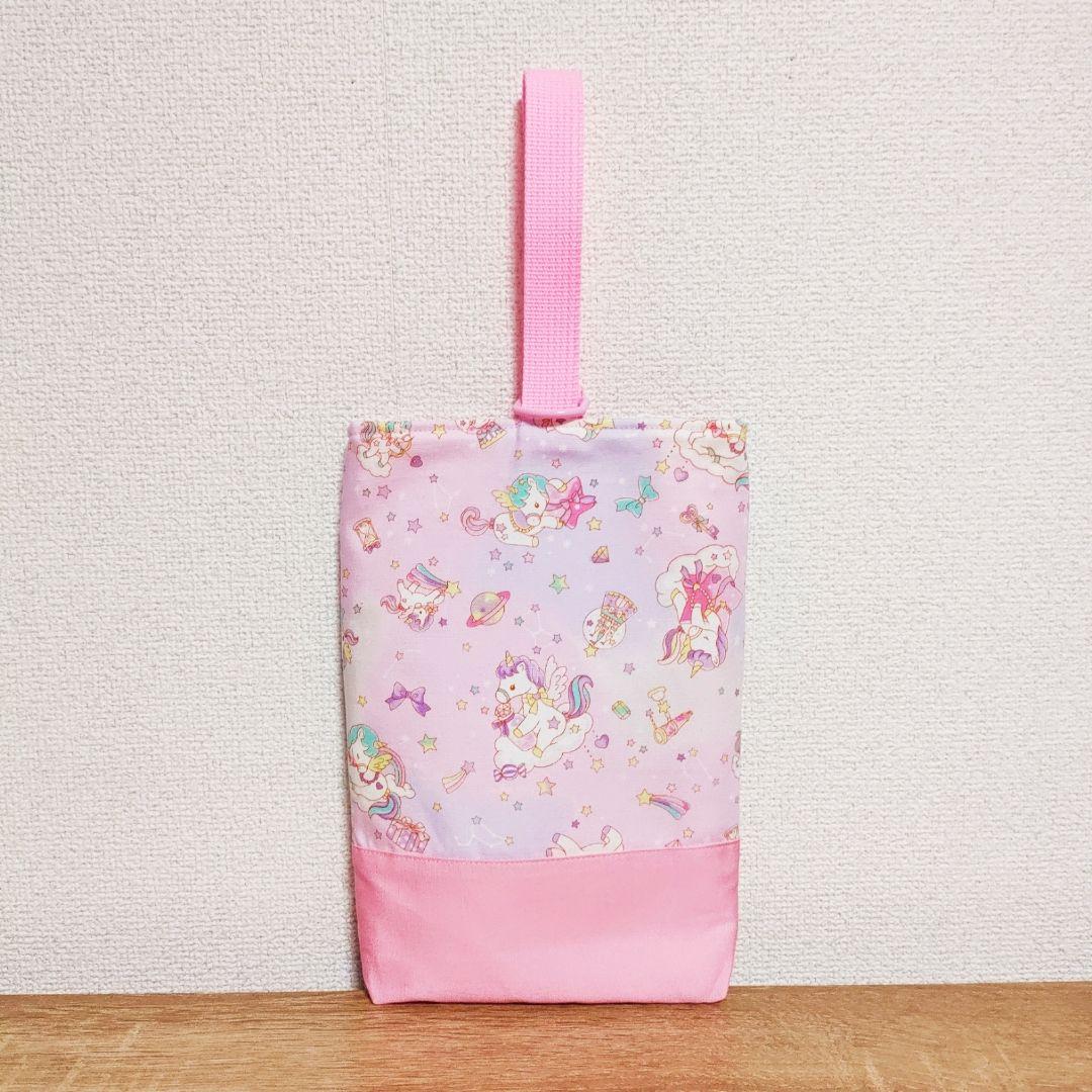 入園セット　入学セット　6点セット　ユニコーン　ハンドメイド