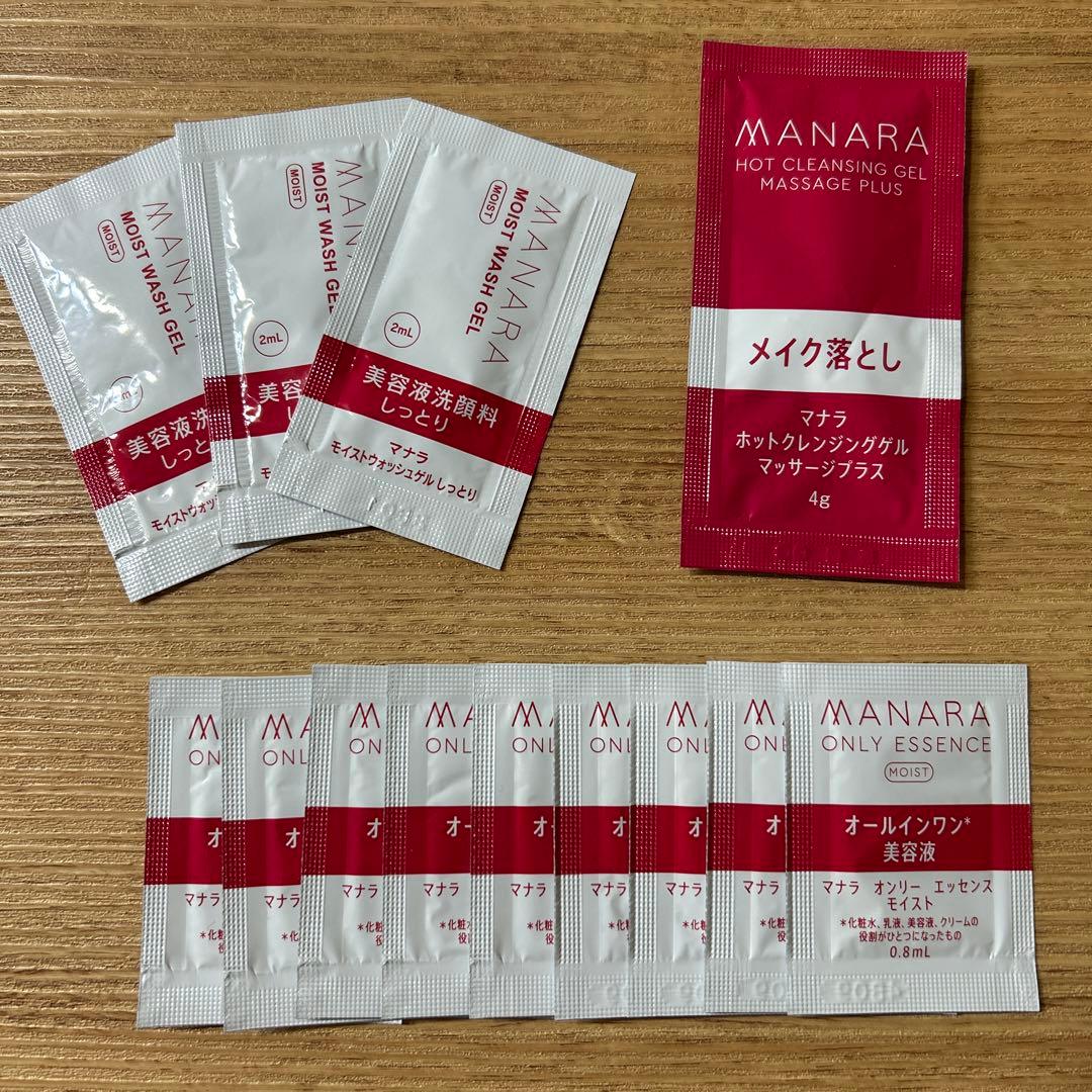 マナラ オンリーエッセンス モイスト＆ウォッシュゲル しっとり サンプル セット