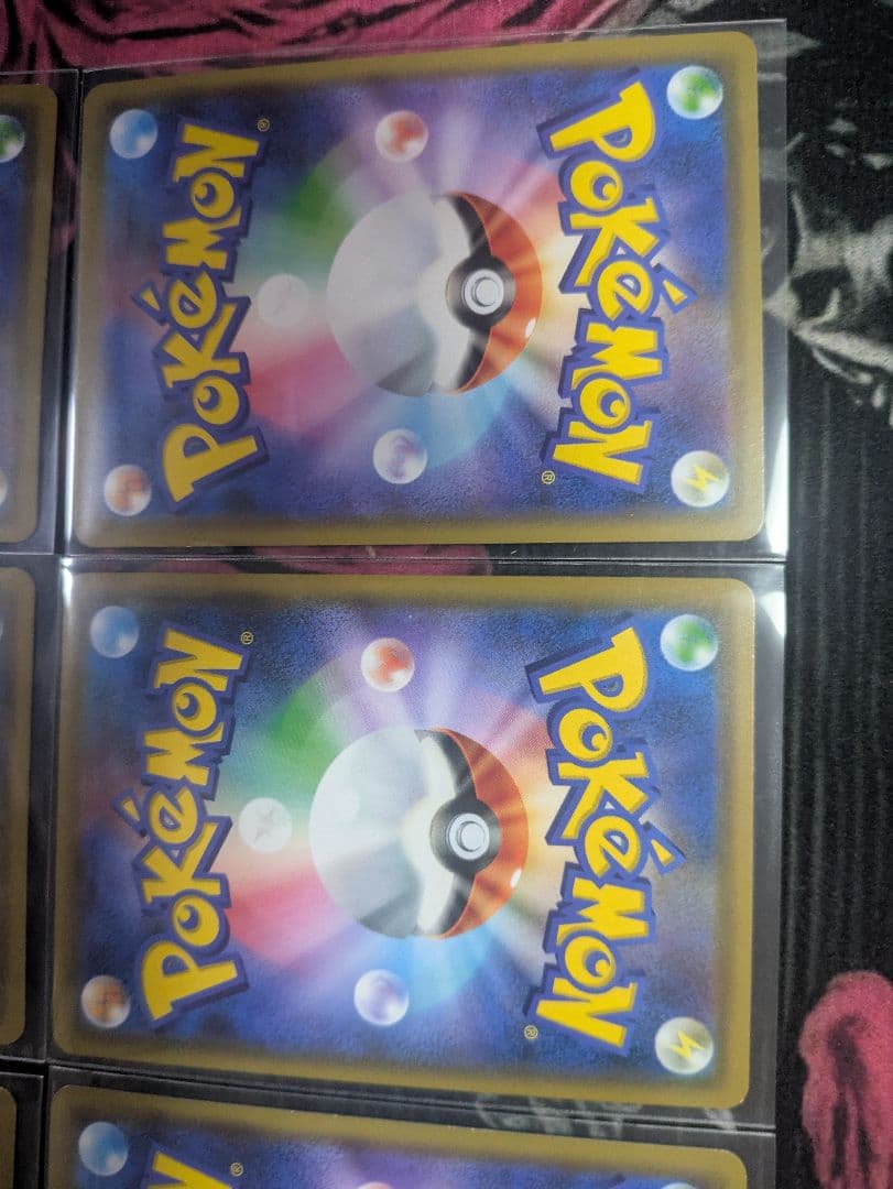 ダックボルト〜GX 計8種類　ポケモンカード引退品 まとめ売り