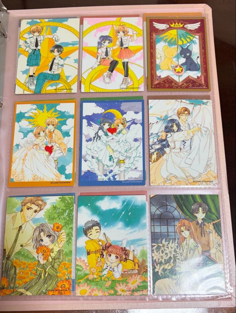 原作版カードキャプターさくら トレーディングカード さくらカード編 フルコンプ
