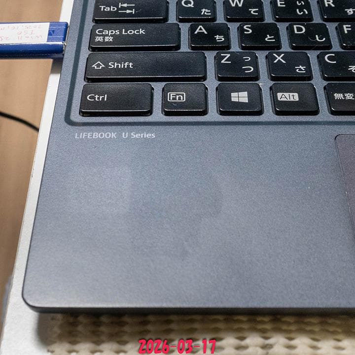 富士通 LFEBOOK U938/S ジャンク品