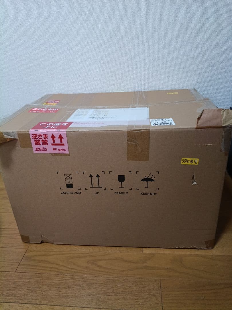 ユニコム　オキシランドz-3000　　酸素濃度計　OX-Plus