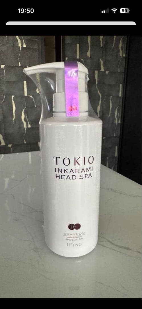 新品未使用♪TOKIOインカラミ ヘッドスパシャンプー&トリートメント