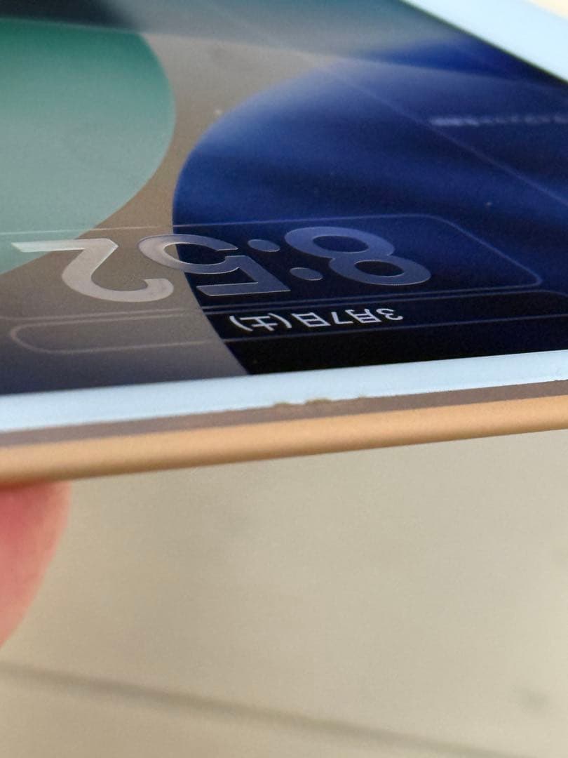iPad mini 第5世代 Cellular 64GB ゴールド