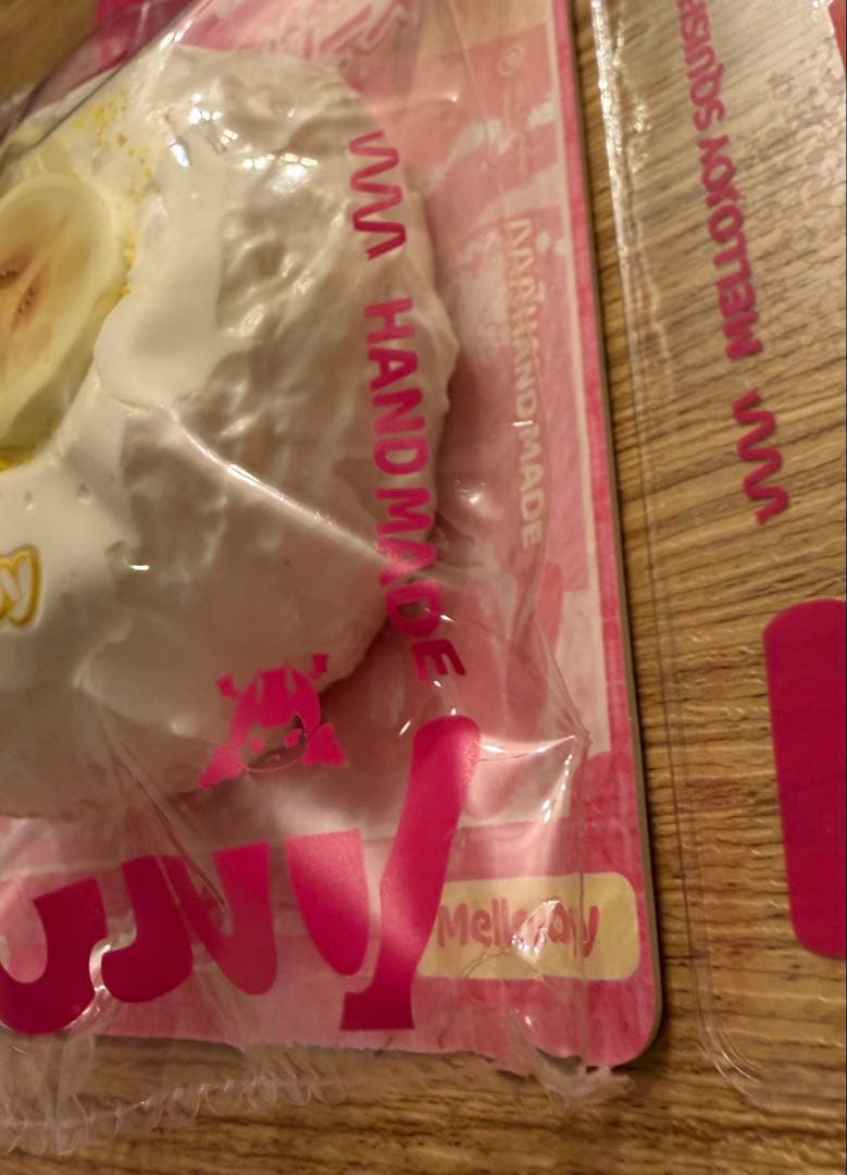 Mellojoy クリームまみれ大福シリーズ バナナ　マジックパウダー付き