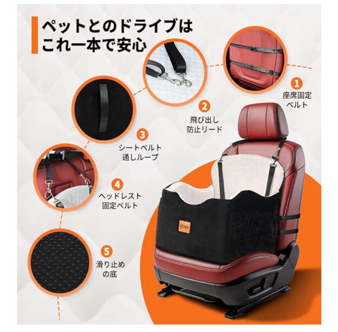 KYG ドライブボックス ドライブベッド