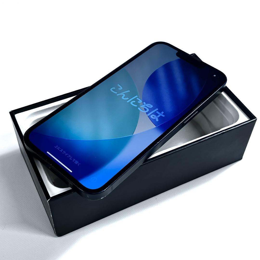 【良品】Apple｜iPhone 13 128GB｜SIMフリー