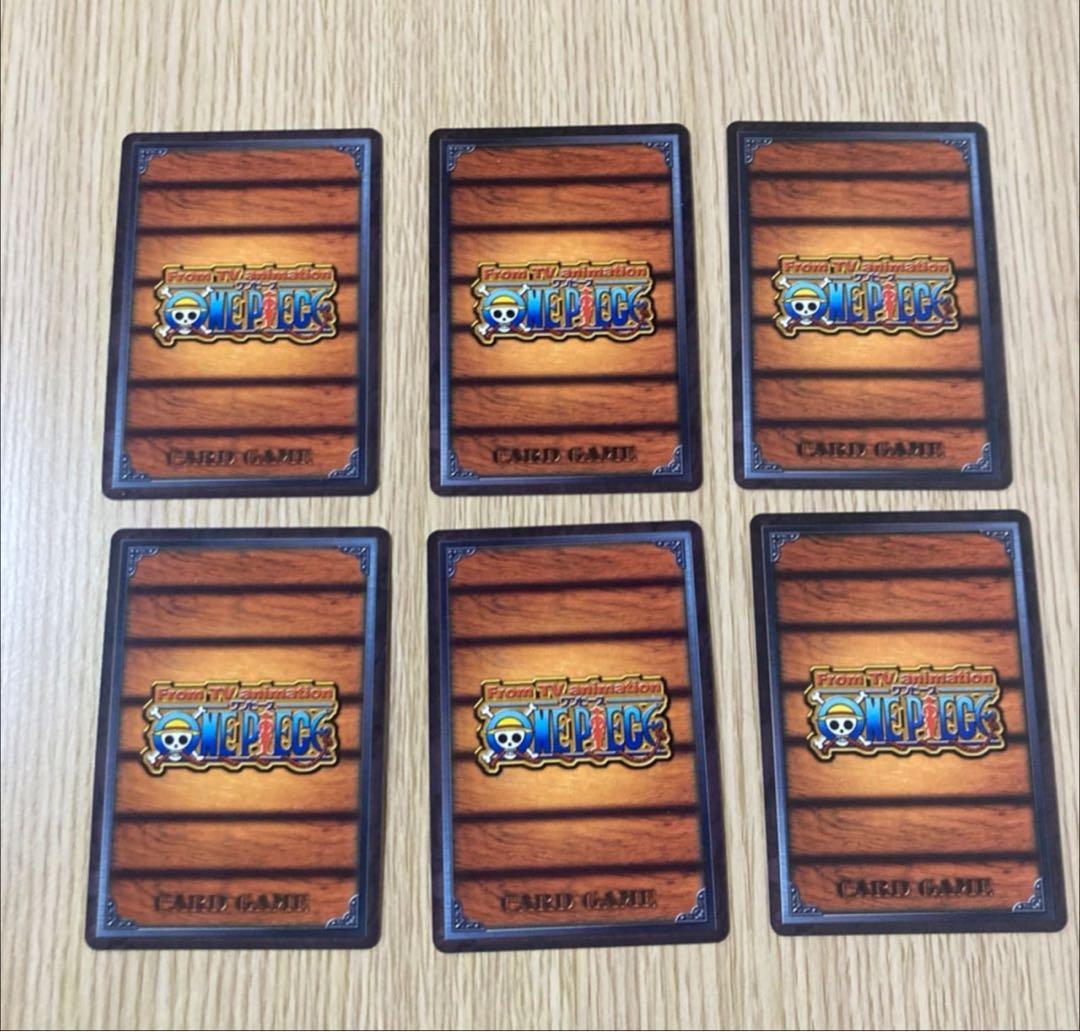 ワンピース　カードダス　ハイパーバトル　ジャンプフェスタ　限定エディション　6枚