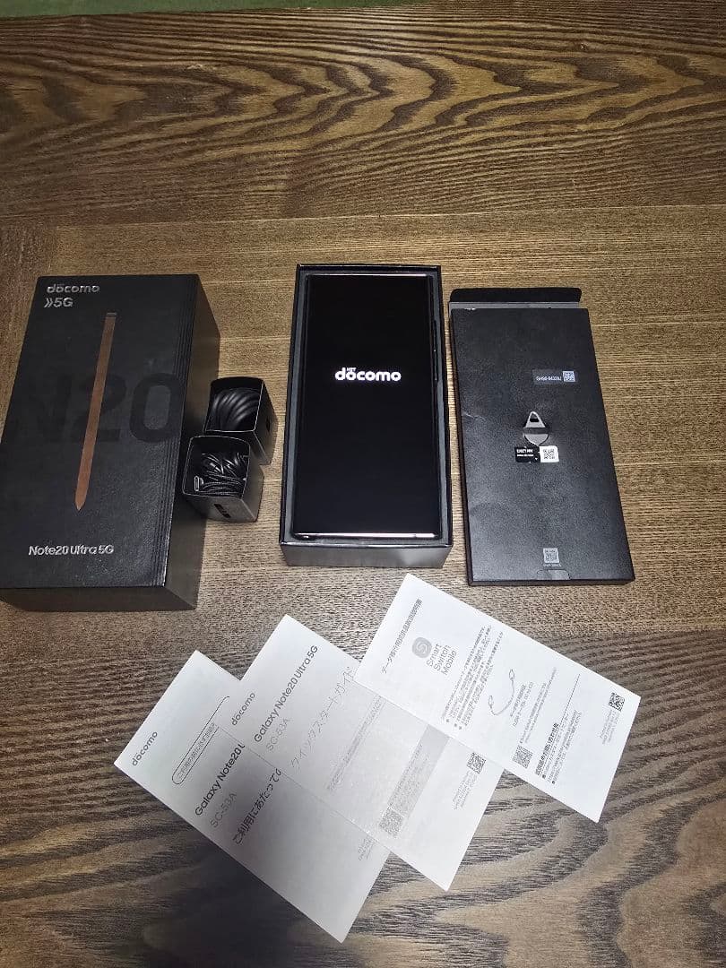 Galaxy Note20 Ultra 5G ドコモ版 美品