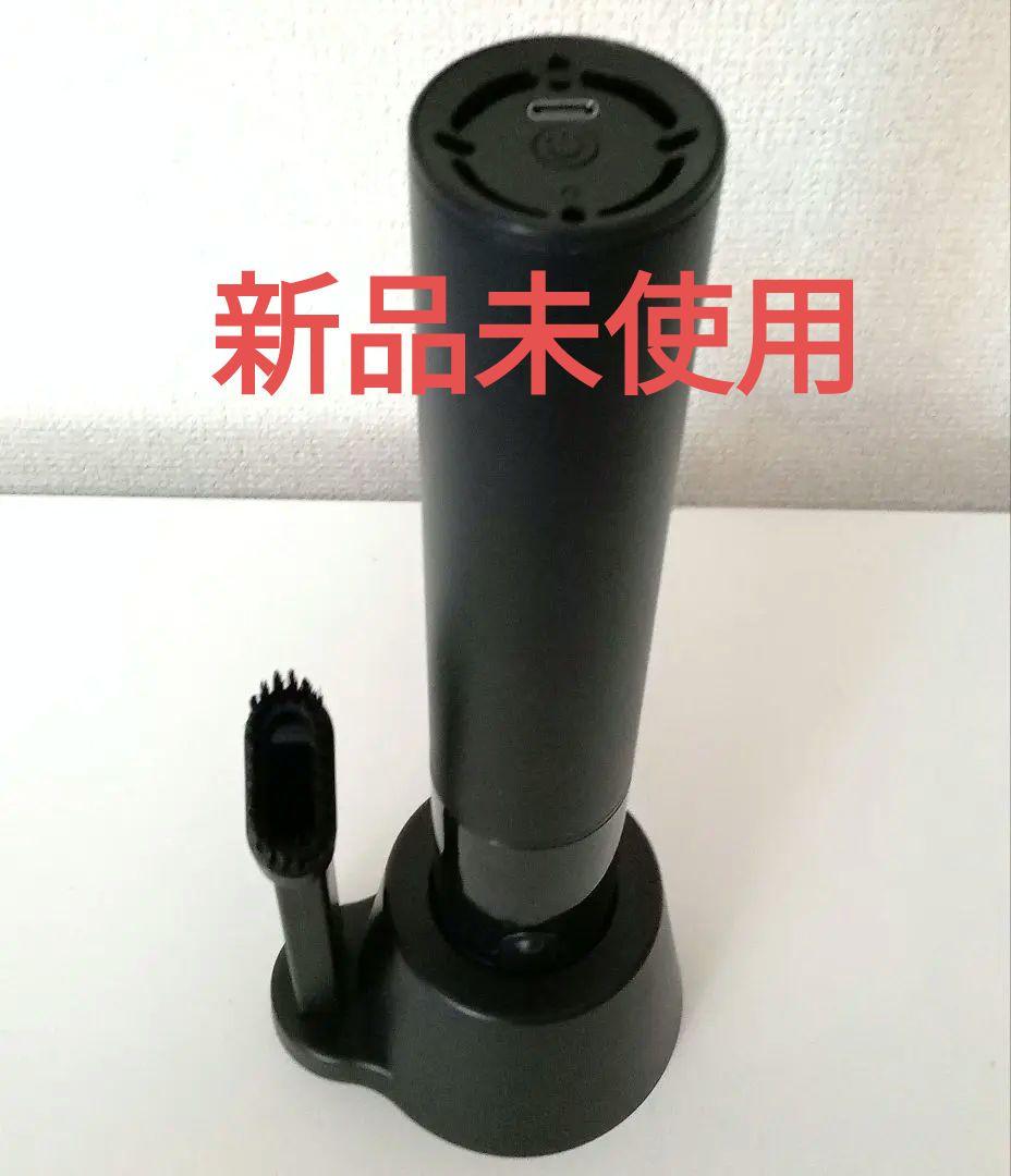 【土日限定価格】CCP コードレス ハンディ クリーナー SMOOK ブラック