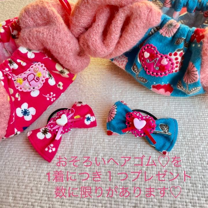 昭和レトロチックな「あそび着」青色　犬服ハンドメイド　犬の洋服　∞TuTu∞