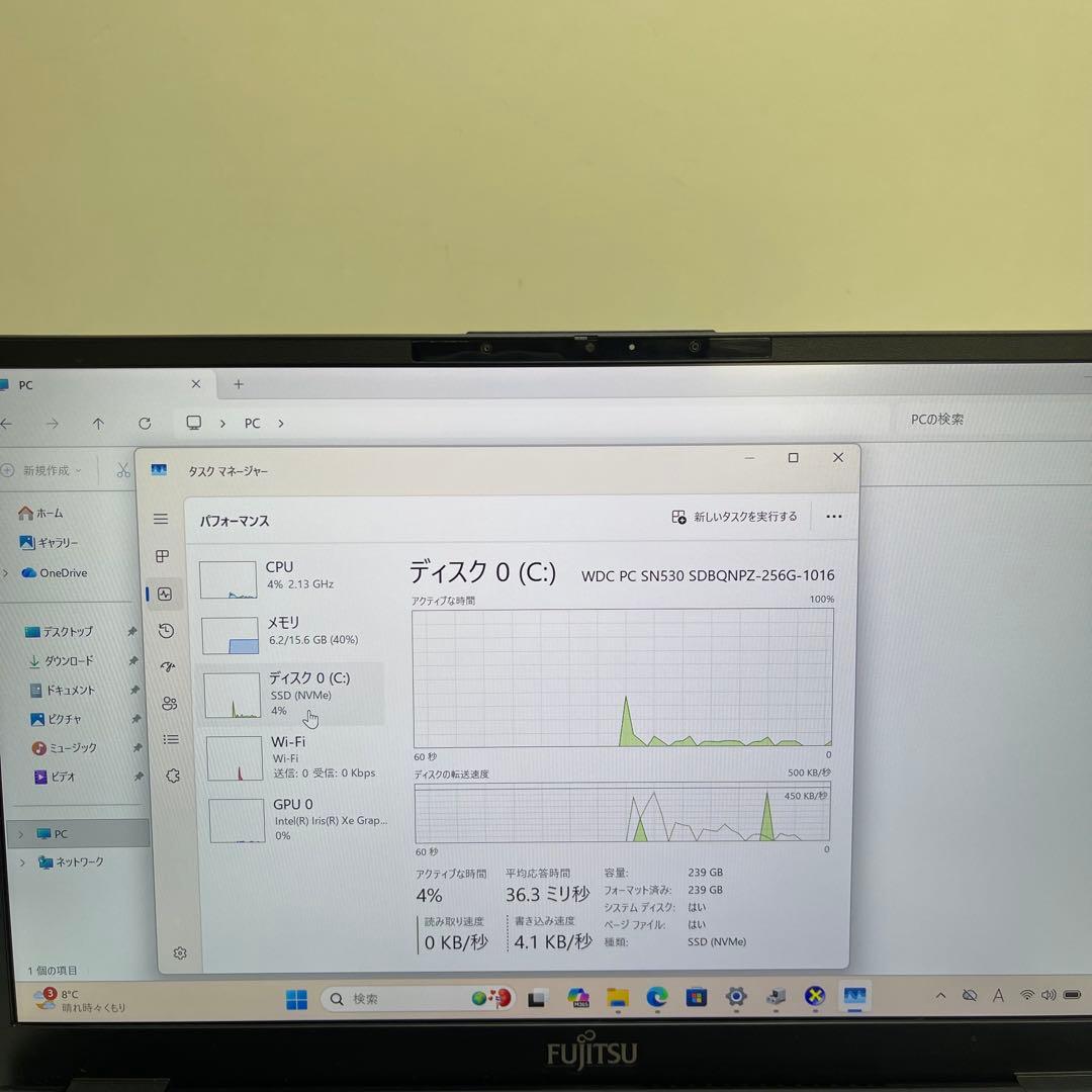富士通 LIFEBOOK U9311/F i7-1185G7 16GB 256G