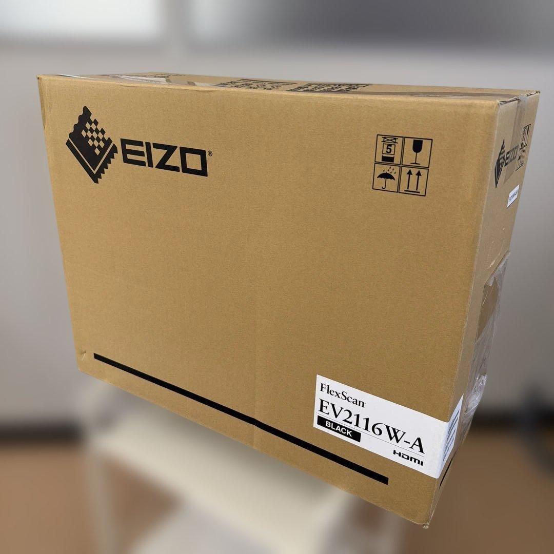 【新品未開封】EIZO FlexScan 21.5インチディスプレイ　ブラック⑦