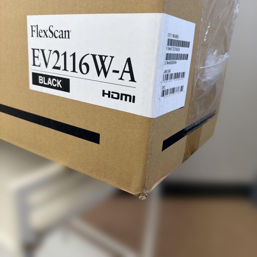 【新品未開封】EIZO FlexScan 21.5インチディスプレイ　ブラック⑦