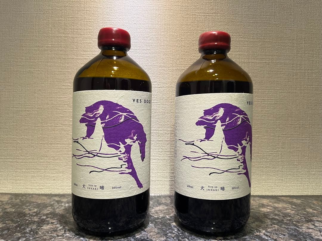 【2本セット】アルケミエ　辰巳蒸留所　 YES DOG 500ml