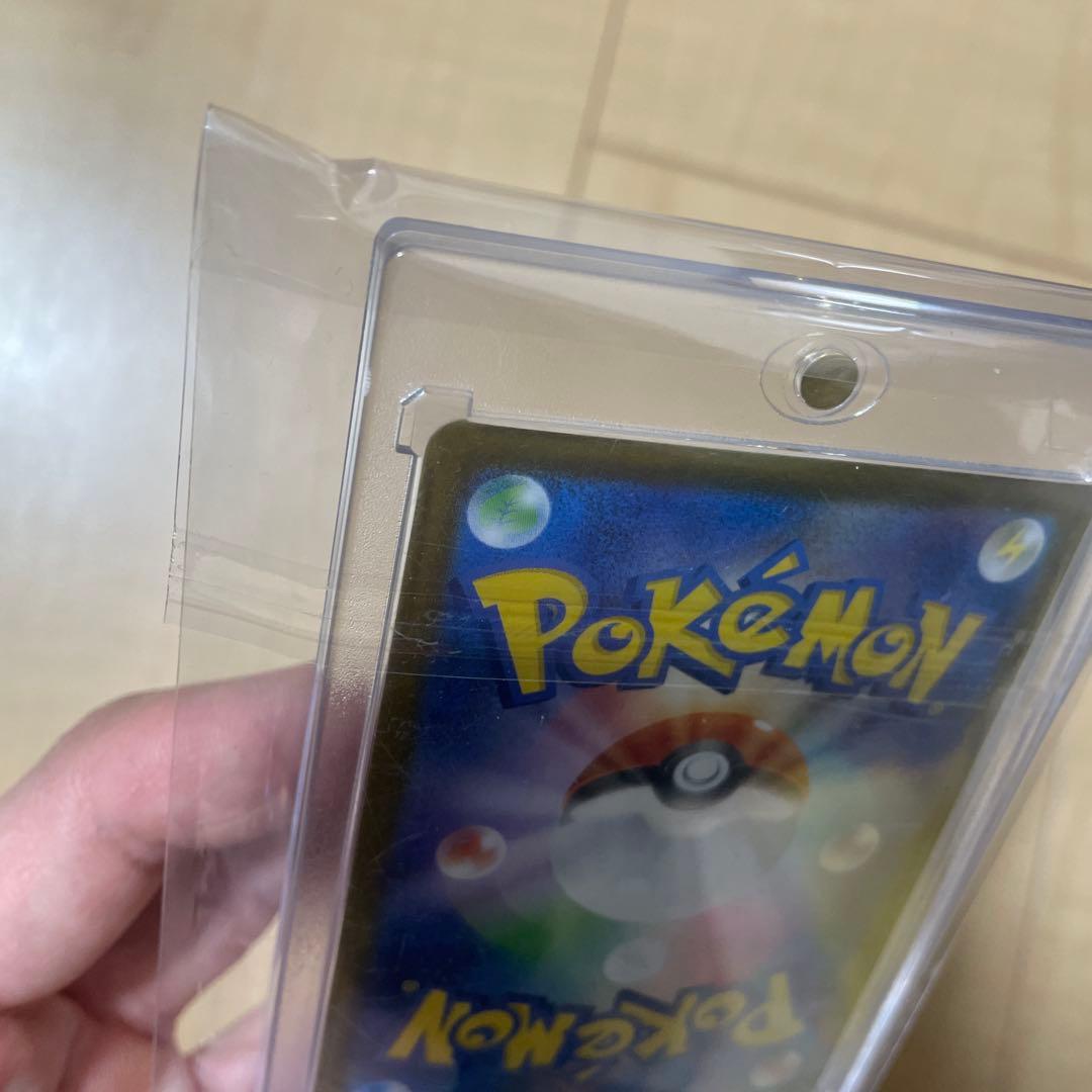 ポケモンカード リーリエの決心 SR マグネットローダー付