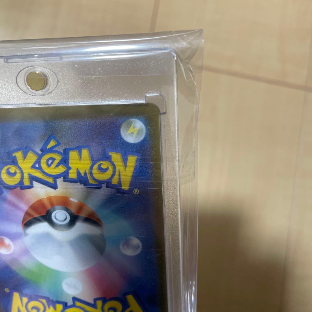 ポケモンカード リーリエの決心 SR マグネットローダー付