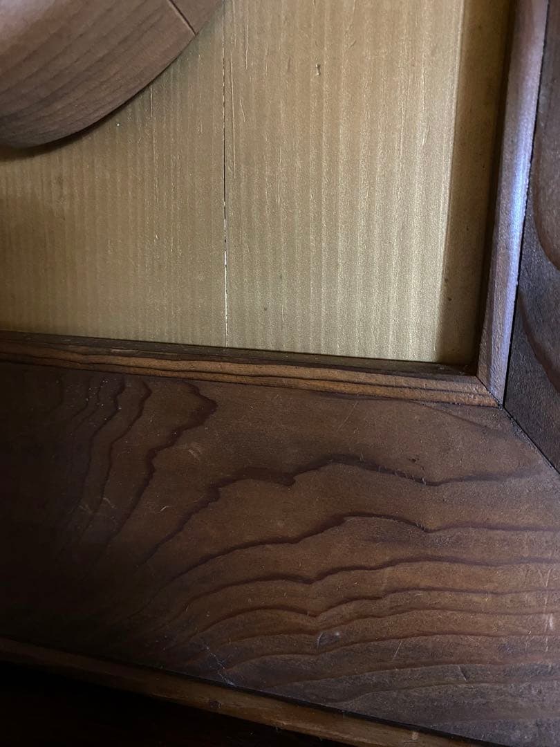 木彫り 能面 飾物 欅の額縁 縁起物