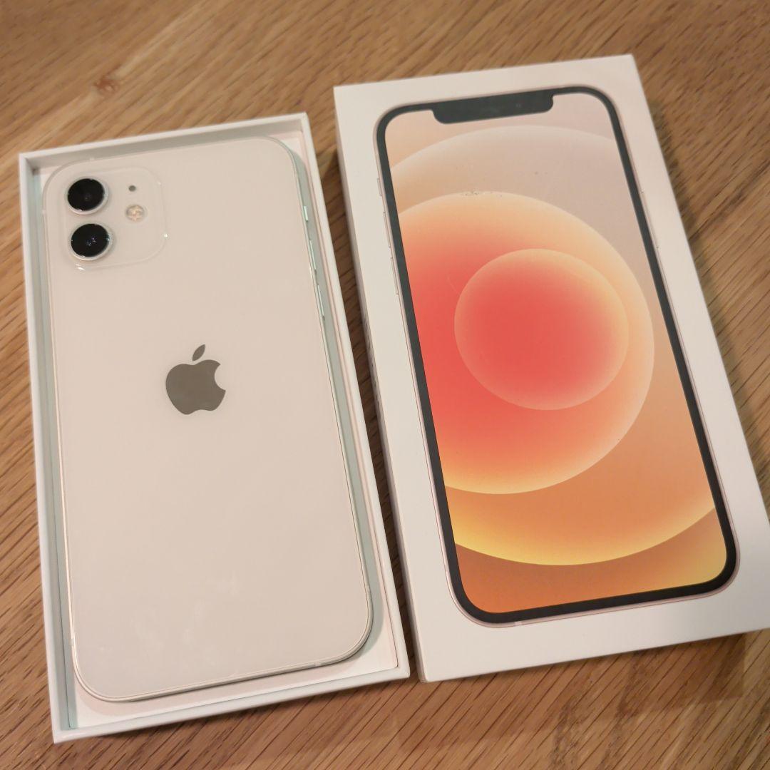 【FaceID使用不可】iPhone 12 ホワイト 128GB 美品