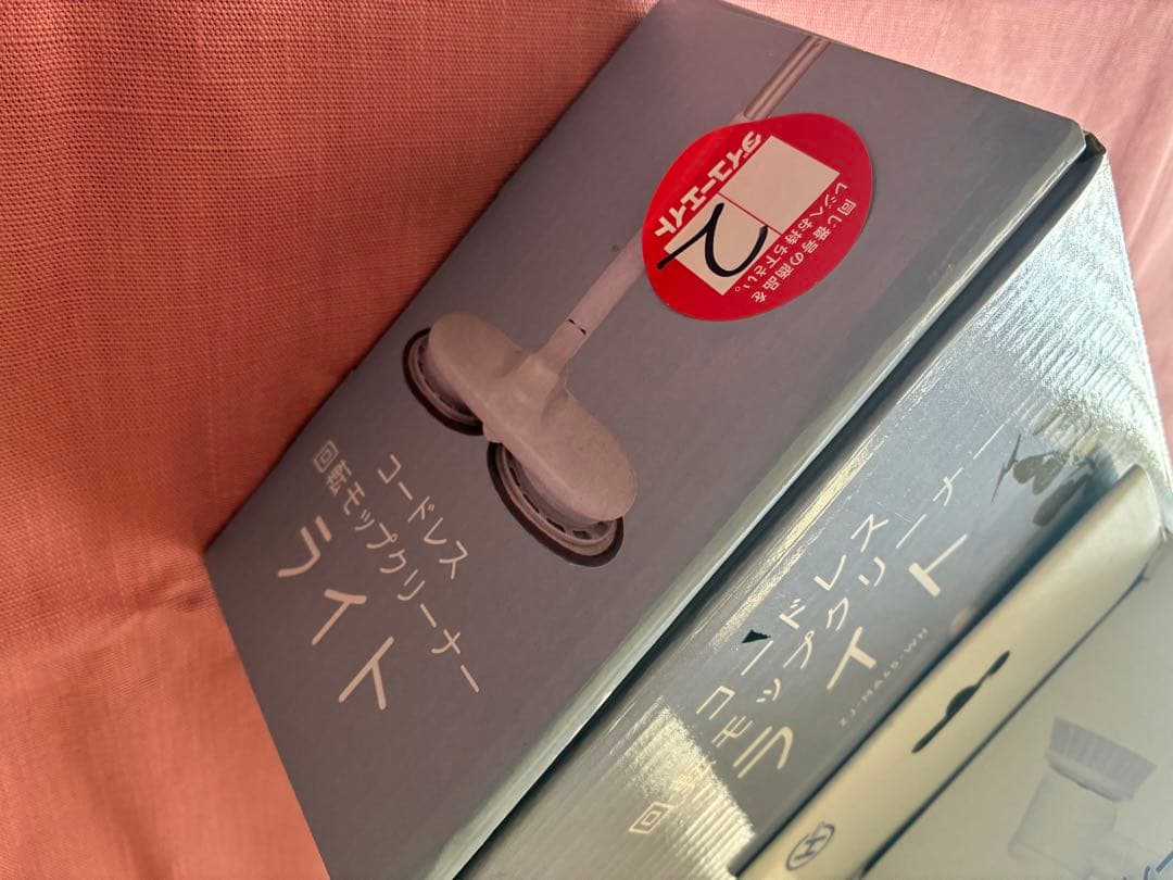 電動ハンディーポリッシャー&コードレス回転モップクリーナー 新品未開封