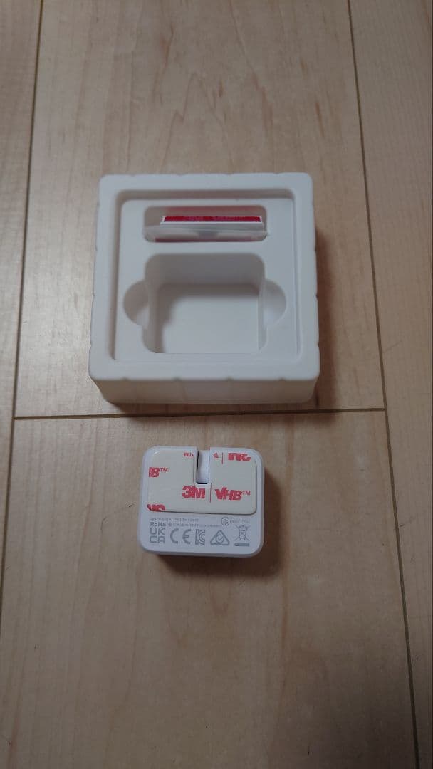 SwitchBot 2個セット
