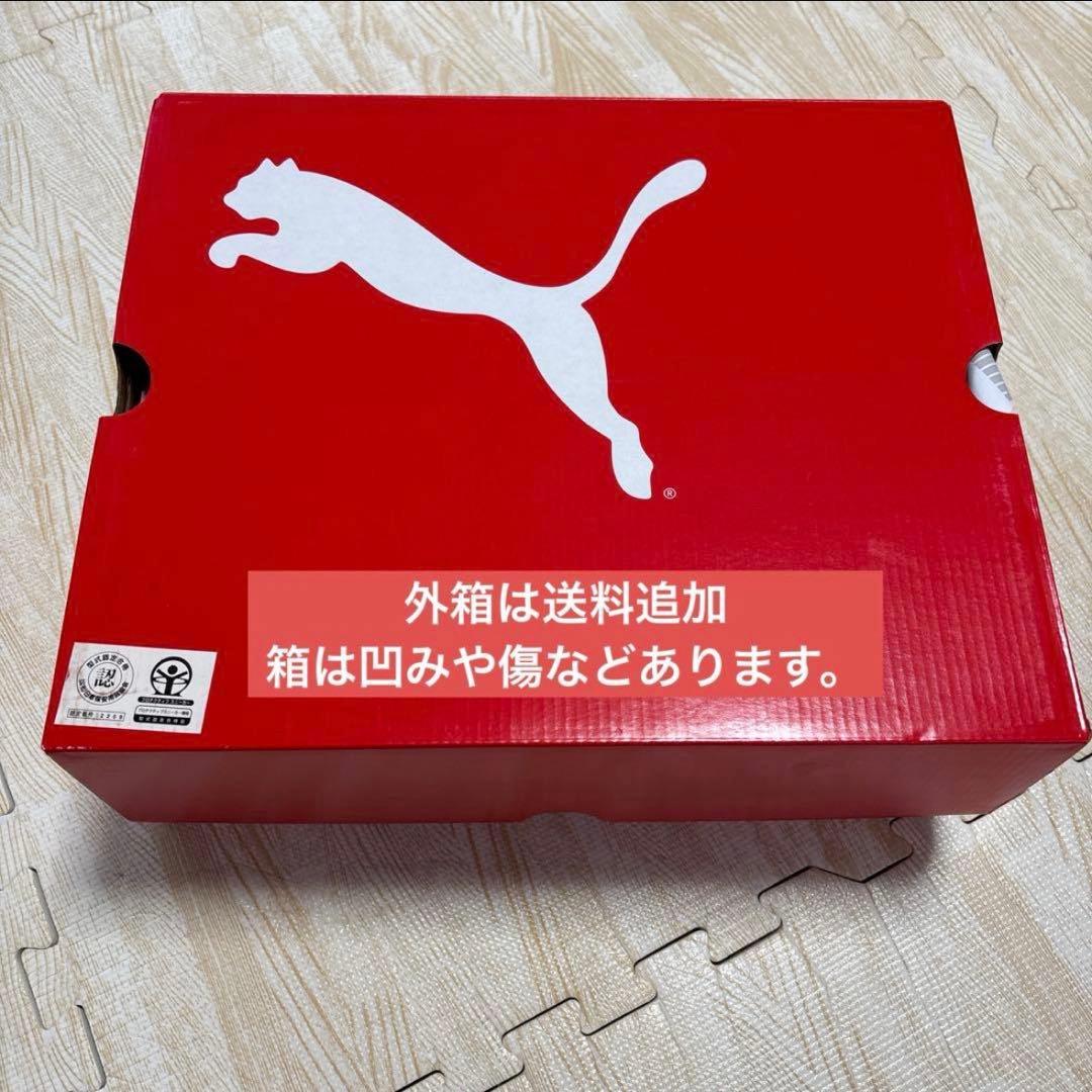 【新品】PUMA プーマ 安全靴 作業靴 RIDER 2.0 RED MID