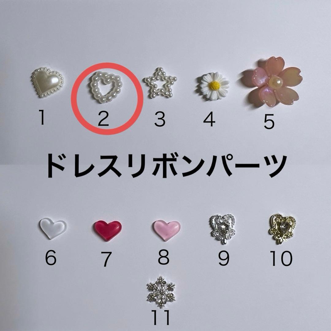 saku 取引メッセージ不要 ぬい服 フリルドレス セット 3点おまとめ