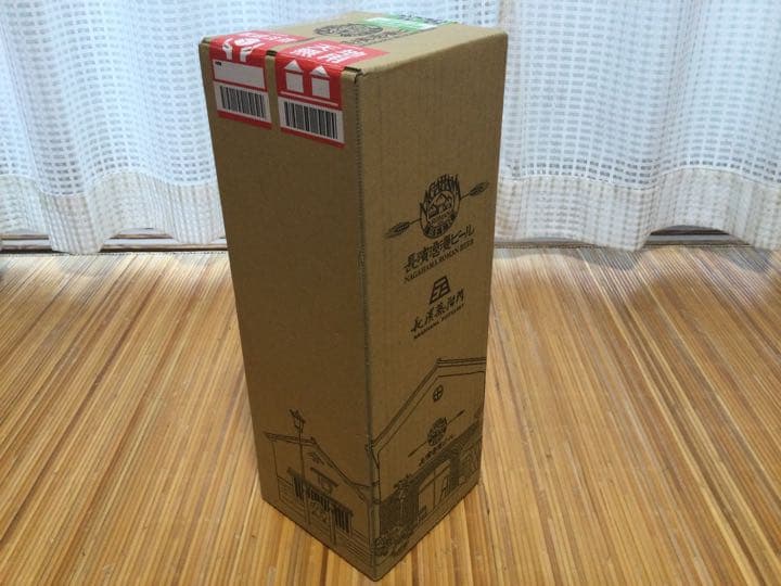 聖闘士星矢ウィスキー　アイオロス