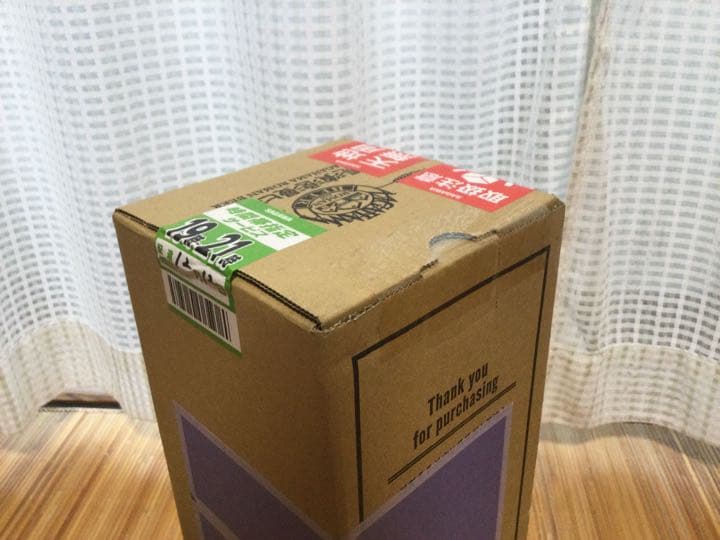 聖闘士星矢ウィスキー　アイオロス