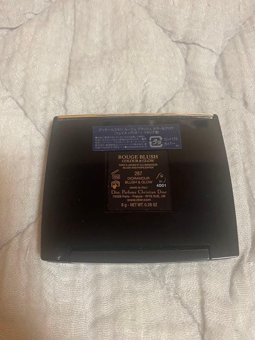 Dior ROUGE BLUSH 287 チーク&ハイライト ディオラムール