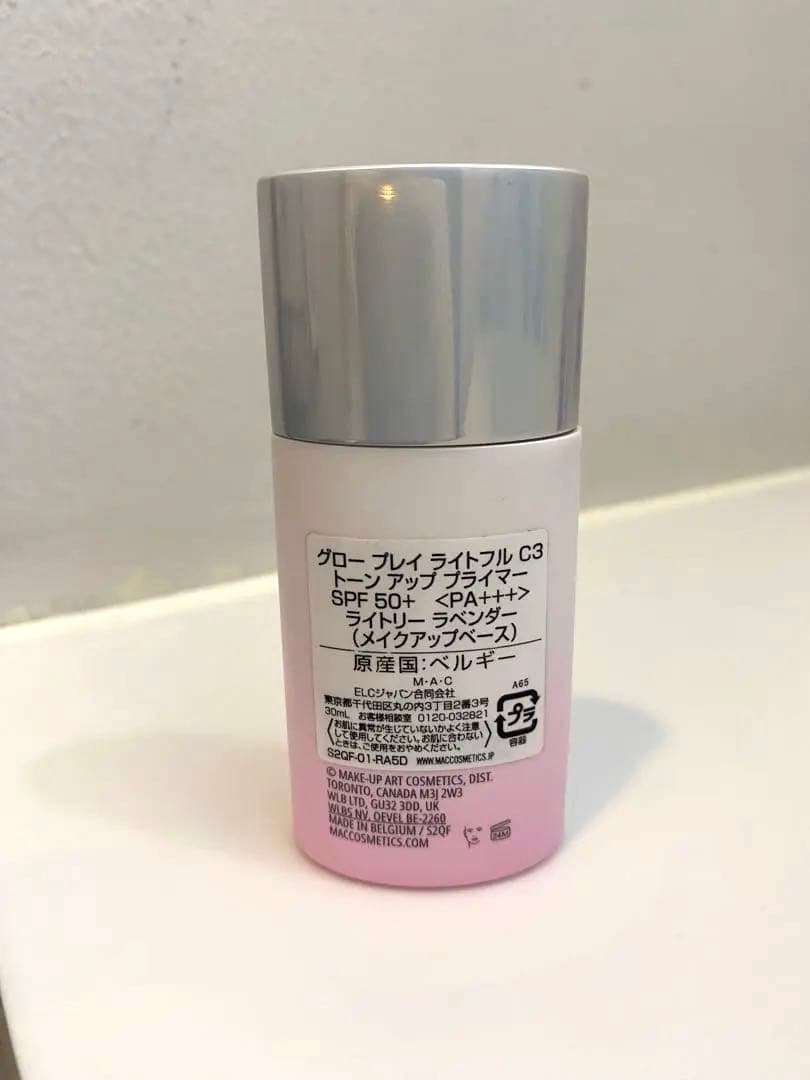 @sun M・A・C 2点セット