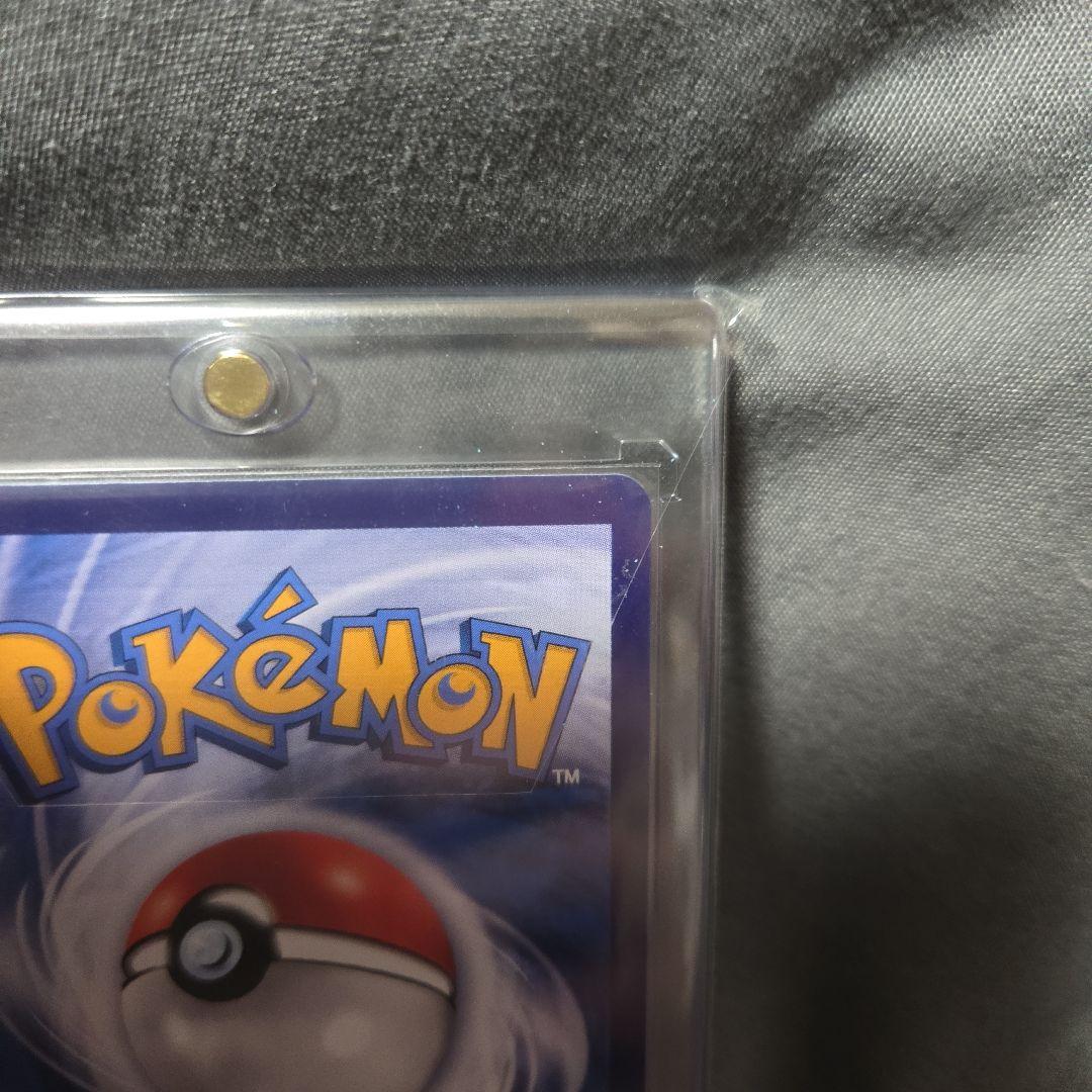 ポケモンカード　中国語　モンスターボール　宝石包　貴重
