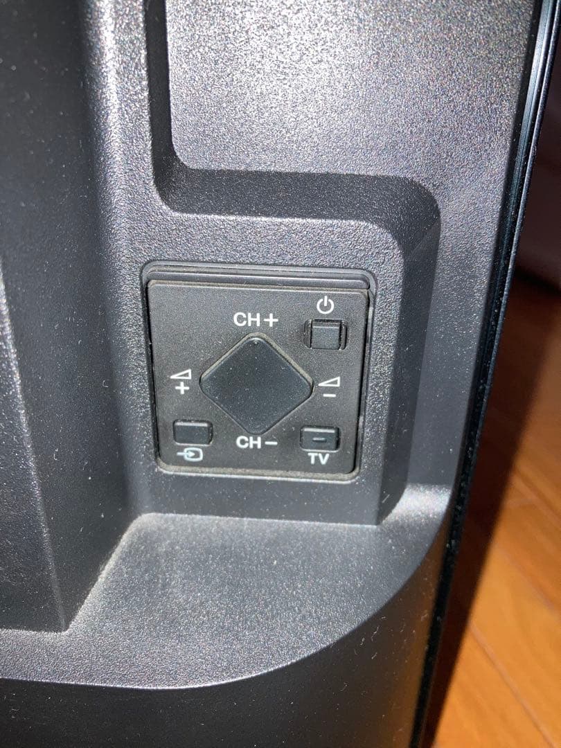 ソニー　TV 55 液晶テレビ