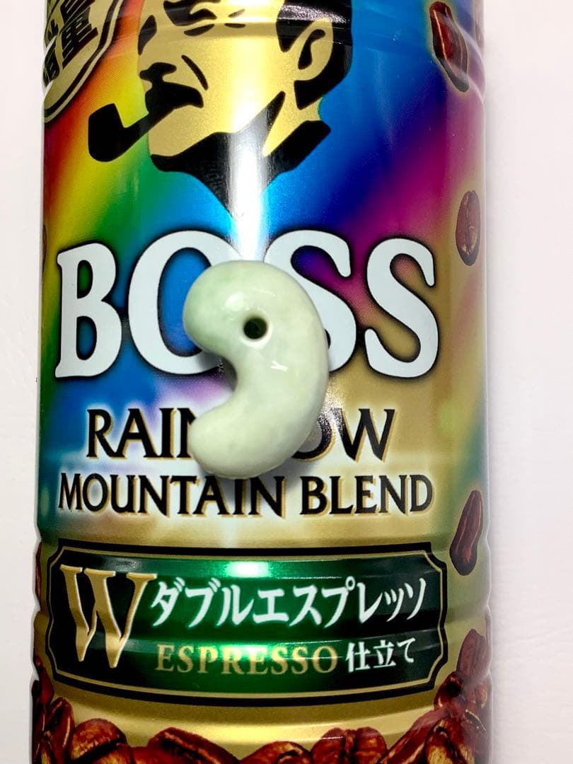 ⭕️専門店のお値段と比べてください‼️ 糸魚川翡翠勾玉ジェダイト　鑑定ソーティング付
