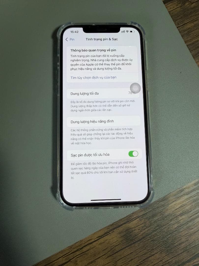 【美品】Apple iPhone 12 Pro Max ゴールド256GB