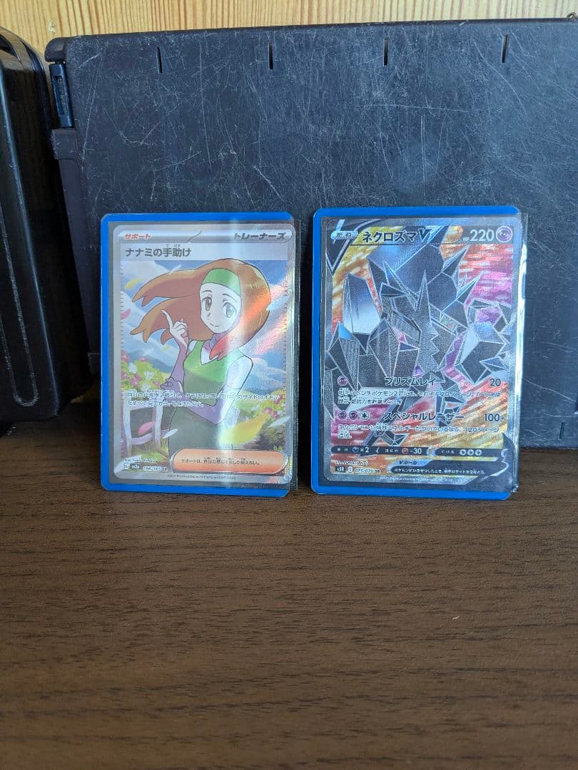 ポケモンカードセット メイ ゼラオラ クロバットV