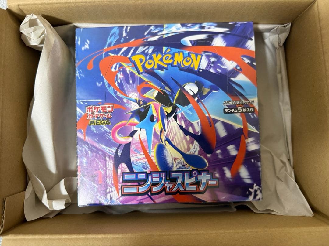 【新品未開封】シュリンク付きポケモンカードゲーム 拡張パック ニンジャスピナー